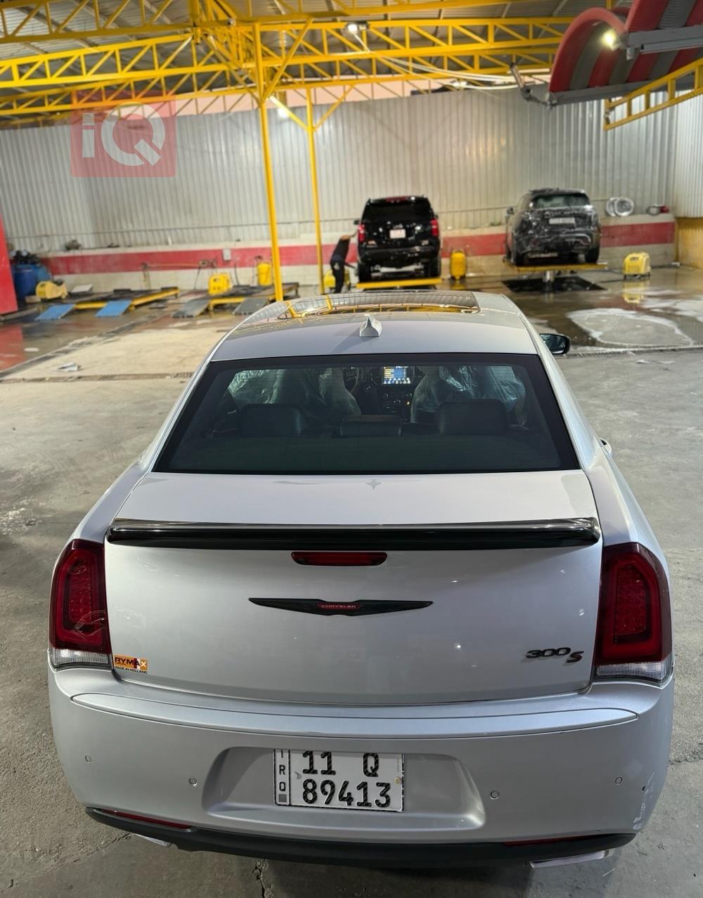 Chrysler 300